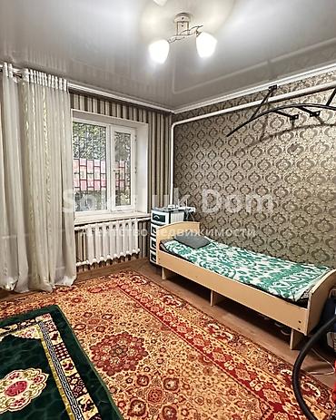 1: 🏫Продается квартира в с. Сокулук 🟡Комнаты: 3 🟡Этаж: 1 🟡Инфраструктура — 3