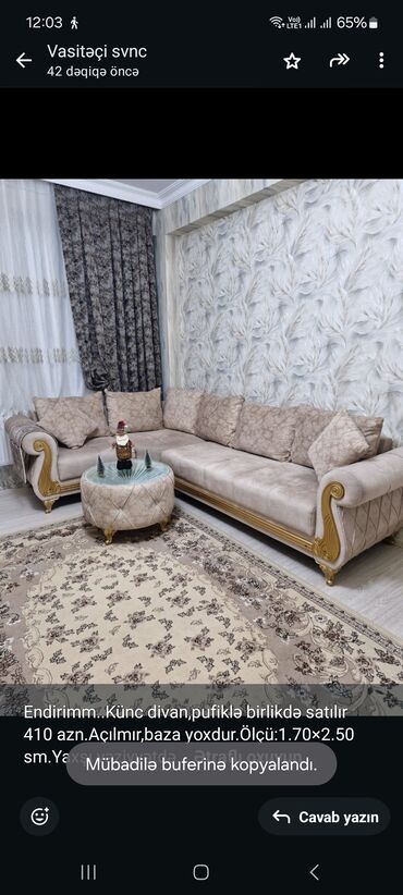 Salon, tibbi kreslolar: Künc divan, İşlənmiş