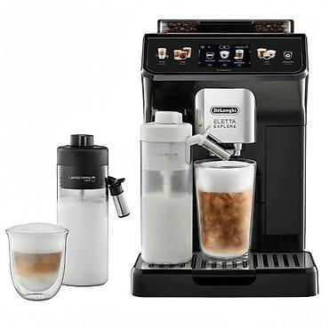 Qəhvə maşınları: DeLonghi ECAM450.65.G ✅ Növ: Qəhvəbişirən ✅ Su səviyyəsinin — 3