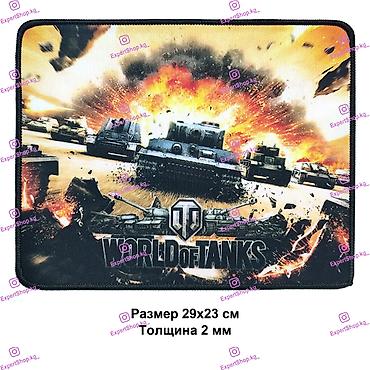 прошитый: Игровые коврики WOT для оптических и лазерных мышей с любой — 6