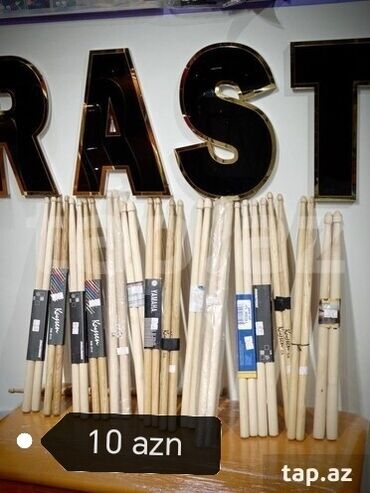 Digər ləvazimatlar: Baraban çubuğu Udarnik çubuğu baraban çubuğu udarnik çubuğu Çömbək — 14