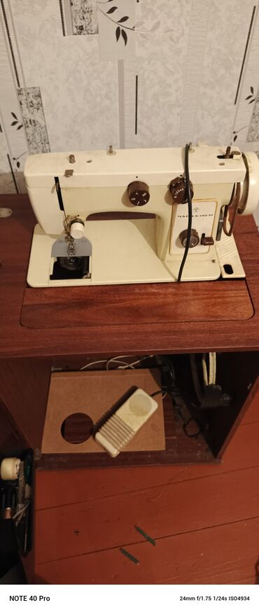 Toy paltarları və aksesuarları: Dərzi aparatı razılaşma yolu ilə real alıcılara endirim olacağ
