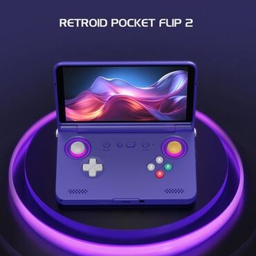 айфон 16 цена в бишкеке: Куплю Retro pocket flip 2.Бюджет 16-18тыс