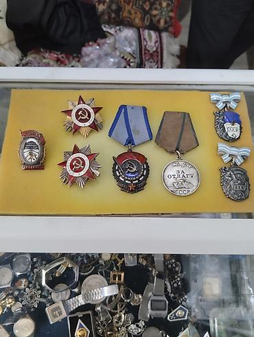 ssri: SSR dövrünə aid orijinal orden və medallar toplusu. Dəstdə — 1