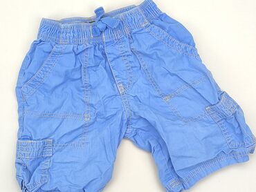 spodenki engelbert strauss: Shorts, 4-5 years, 110, condition - Good