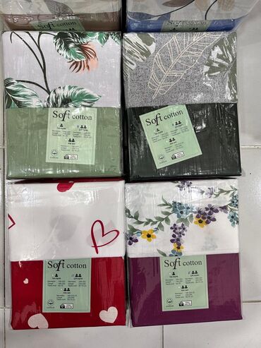 Yorğan üzləri: Yeni İki nəfərlik Anti-allergen Pambıq Yorgan üzü -da lalafo.az — 9 Yorğan üzləri: Yeni İki nəfərlik Anti-allergen Pambıq Yorgan üzü — 9