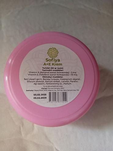 sık boyuden krem: Məhsul paketi – quru və atopik meyilli dəri üçün baxım 1) Bioderma — 5