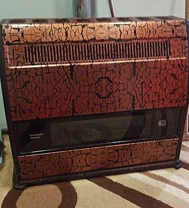istilik sistemi: 80 kvadrat
real alıcıya cüzi endirim olacaq — 1