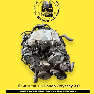 вентилятор степ: Бензиновый мотор Honda 2002 г., 3 л, Б/у, Оригинал, Япония