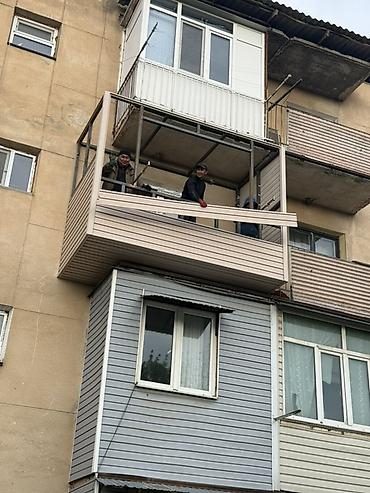 Утепление: Утепление балкона, лоджии, Утепление полов, Утепление потолков Больше 6 лет опыта — 19
