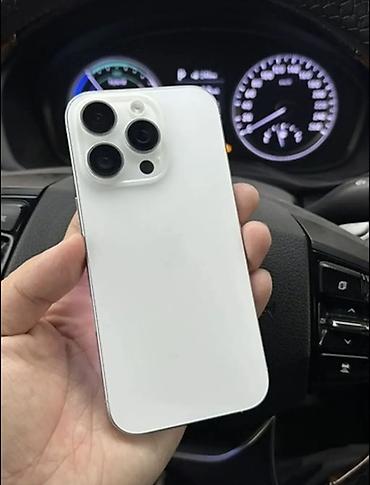 IPhone 16 Pro, Б/у, 512 ГБ, Белый, Зарядное устройство, Защитное стекло, Чехол, 89 %