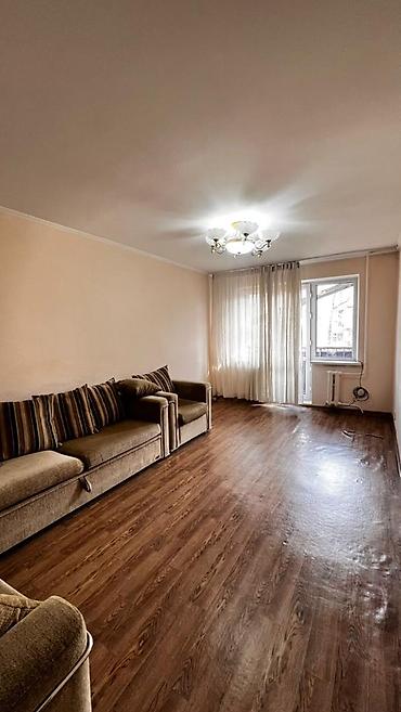 Продажа квартир: 2 комнаты, 43 м², 2 этаж — 4