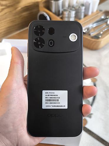 deepcool ice wind pro: Oppo A7, Новый, 512 ГБ, цвет - Черный, 2 SIM — 1