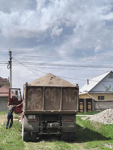 мешки оптом бишкек: Щебень, Для бетона, Насыпью, Хово, Камаз, Зил — 3