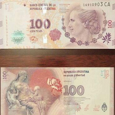 Əskinaslar: 9 eded banknot Kolleksia. Veziyyetleri cox ela. Esl Kolleksionerler — 15