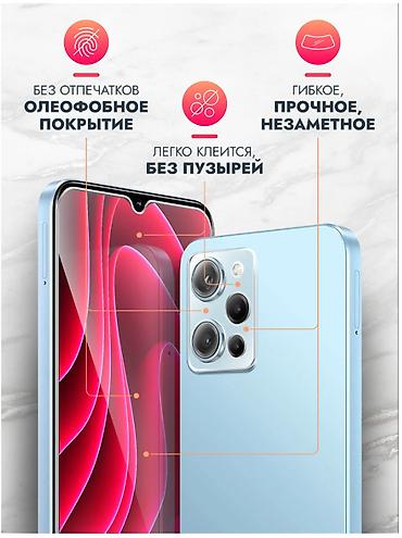 каленое стекло: Защитное стекло для Redmi 15, Редми 15, Xiaomi Redmi 15, комплект на — 2