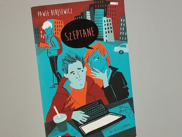 Book, genre - Kids & young adults, condition - Perfect
