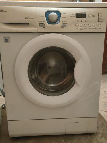 стиралный машинка пол автомат: Кир жуучу машина LG, Колдонулган, Автомат, 5 кг чейин, Компакттуу