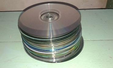 kaset satışı: CD disklər üçün kağız və plastik qablar satılır. Plastik qabın biri 2 — 10