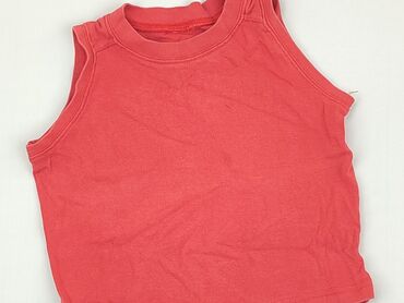 koszulka do koszykówki nike: T-shirt, 9-12 months, condition - Fair