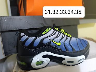 Patike: 2850 din za decu i odrasle — 16