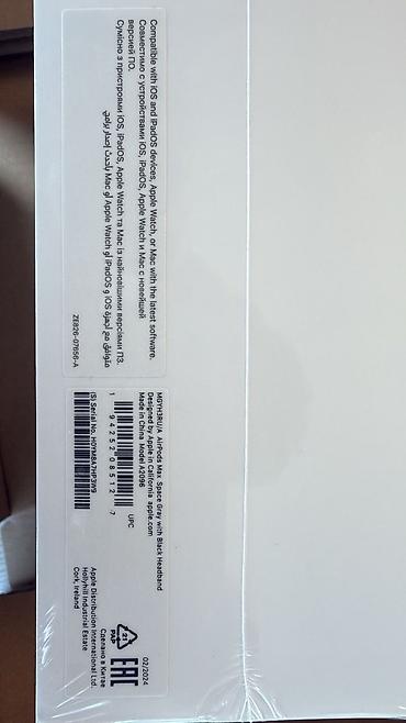 qulaqçıq: Apple AirPods Max (1-ci nəsil) – Space Grey (A2096 / MGYH3RU/A) - — 2