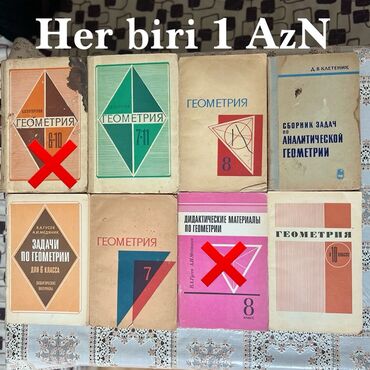 Lüğətlər: 125 shekil. Sola cevirin zehmet olmasa Kitab və dərs vəsaitləri paketi — 14