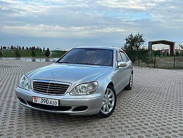 x class: Mercedes-Benz S-Class: 2004 г., 5 л, Автомат, Бензин, Седан — 9
