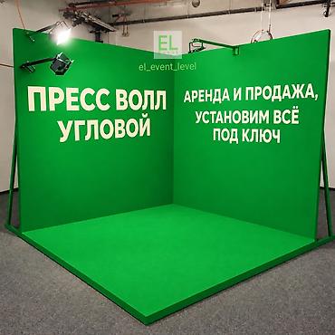 продажа цветов: Организация мероприятий | Гелевые шары, Букеты, флористика, Оформление мероприятий — 1