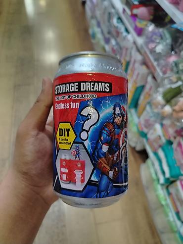 Игровой набор-сюрприз в банке «Storage Dreams» (DIY) - Формат