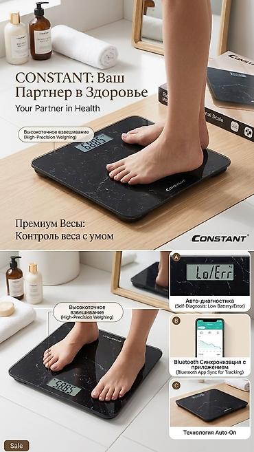 Напольные весы Электронные, Стекло, 180 кг