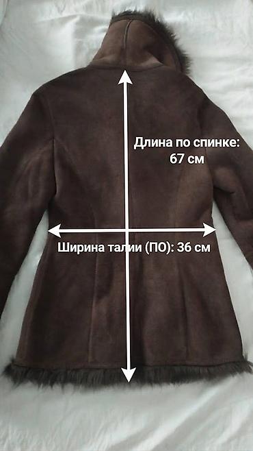dəri plaşlar: Дубленка на девочку/девушку Продам новую дубленку. S-ка - 30 АЗН — 1