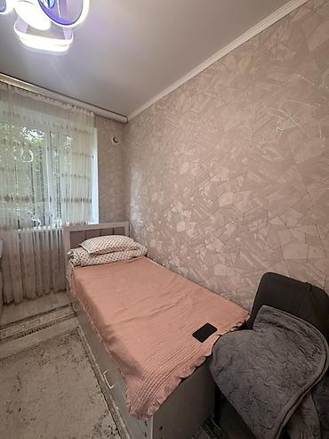 чоктал комната: Продается квартира в новостройке г. Шопоков — 4