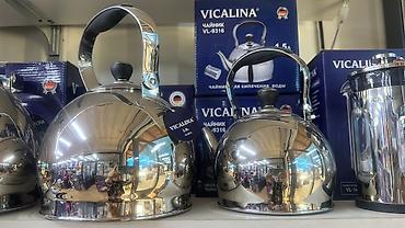 викалина казан: Чайники Vicalina из нержавеющей стали - Материал: высококачественная — 1