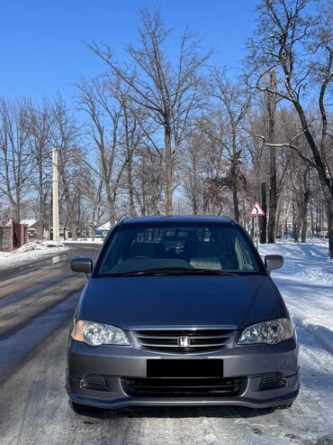 Honda: Honda Odyssey: 2001 г., 2.3 л, Типтроник, Бензин, Минивэн