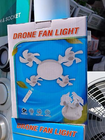 потолочный вентилятор: DRONE FAN LIGHT — потолочный светильник-вентилятор - Комбинирует — 1