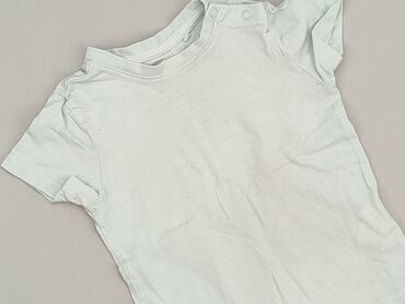 letnie białe sukienki allegro: T-shirt, SinSay, 9-12 months, condition - Good