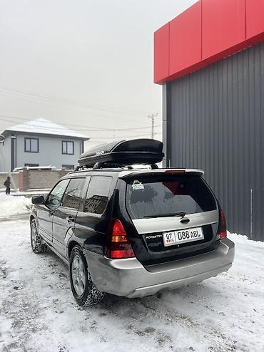 Subaru: Subaru Forester: 2004 г., 2.5 л, Типтроник, Газ, Внедорожник — 5