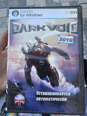 Видеоигры: Коллекция игровых дисков для ПК (Games for Windows, PC DVD/DVD‑ROM) — 3