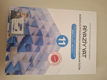 Riyaziyyat: Riyaziyyat 11-ci sinif, 2024 il