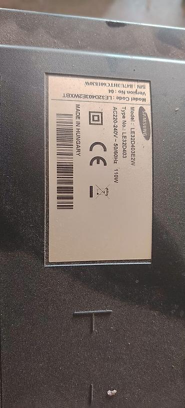 Na prodaju dva ista i ispravna tv cena za jedan je 50e Samsung LCD