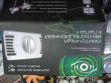 Сверление, бурение: Алмазное сверление Больше 6 лет опыта — 7