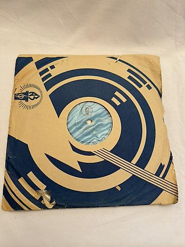 İncəsənət və kolleksiyalar: Məhsul: Sovet istehsalı 78 rpm şellak qrammofon plağı (Aprelevskiy — 3