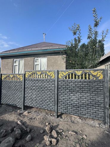 Заборы и ограждения: Заборы и ограждения, Бесплатный выезд, Гарантия, Бесплатная доставка — 7