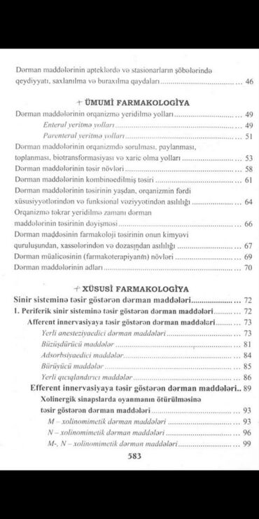 Digər kitablar və jurnallar: FARMAKOLOGİYA kitabının PDF formasını kim istəyirsə desin 2 manat — 3