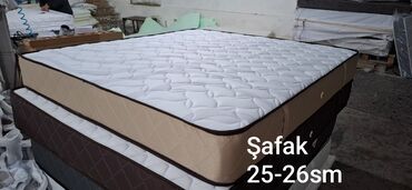 matras alti demir: Yeni, Ortopedik matras