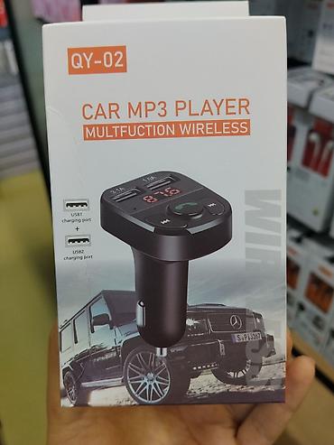 Автомобильный FM-трансмиттер QY-02 (Car MP3 Player, Multifuction