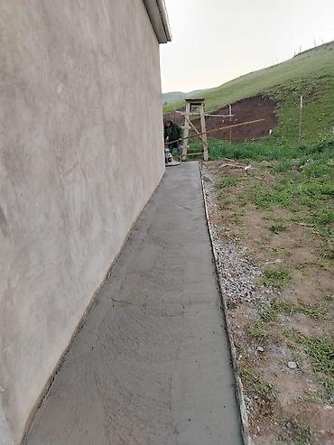 Услуги: Beton töküb şlifovka etmək.
0557853103 əlaqə saxlayın — 5