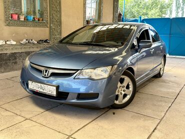 китайские авто в кыргызстане: Honda Civic: 2008 г., 1.8 л, Автомат, Бензин, Седан