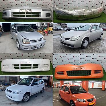 Бампер и комплектующие: Б/у, Оригинал — 9